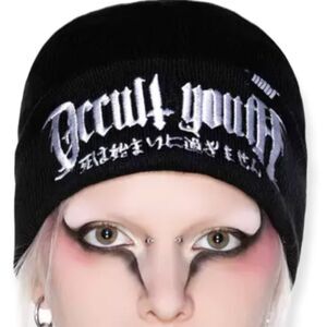 Occult Embroidered Skullies Flip Up Black Ribbed Beanie Cap Hat by Killstar